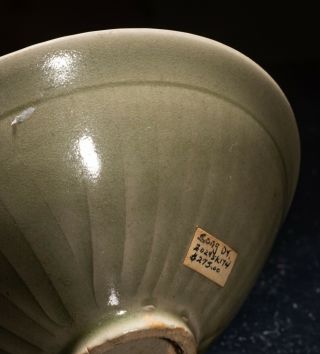 Chinese Antique/Vintage Celadon Glazed Porcelain Teacup 5