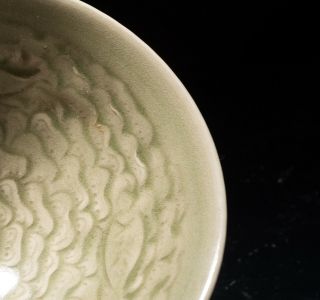 Chinese Antique/Vintage Celadon Glazed Porcelain Teacup 7