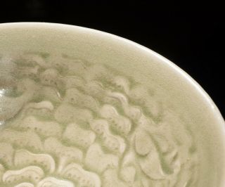 Chinese Antique/Vintage Celadon Glazed Porcelain Teacup 9