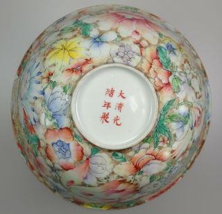 Antique Chinese 19th C Porcelain Famille Rose Millefiore Bowl Bats Marked Qing