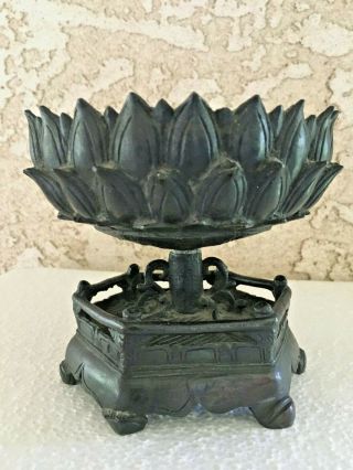 Chinese Ming Period Bronze Lotus Stand