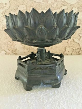 Chinese Ming Period Bronze Lotus Stand 2