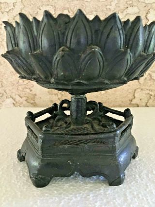 Chinese Ming Period Bronze Lotus Stand 4