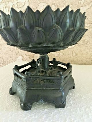 Chinese Ming Period Bronze Lotus Stand 5