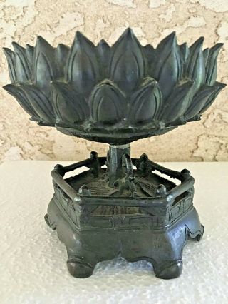 Chinese Ming Period Bronze Lotus Stand 6
