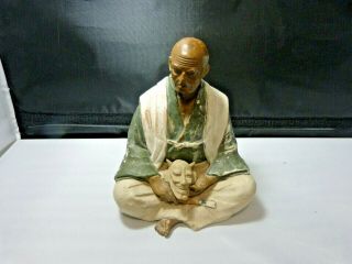 Vintage Japanese Hakata Urasaki Washable Doll Clay Sculptor