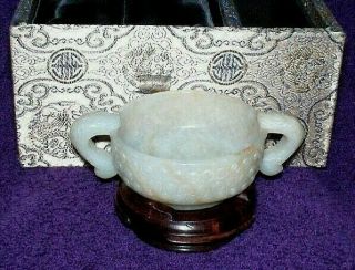 Jade Ceremonial Bowl Sculpture W/ Ornate Wood Base Antique Hand Carved Chinese