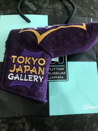 Scotty Cameron Pop Star Purple Suede M&g Tokyo Japan Gallery Release Rare