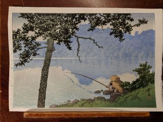 1941 Kawase Hasui Japanese Woodblock Print Lake Matsubara