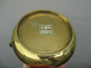 An Antique Chinese Bronze Censor With Character Marks c18th Century? 5
