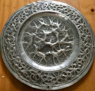 Antique Solid Silver Ethnic Plate Dish Wall Hanging Animalia 150g Scrap Re -