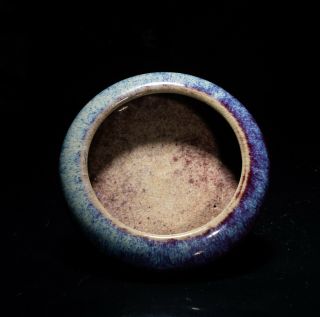Chinese Antique/vintage Purple Flambe Glazed Porcelain Brush Washer