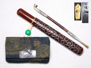 Signed Tobacco - Pouch W Kiseru - Zutsu & Silver Pipe 19thc Japan Edo Meiji Antique