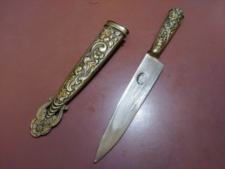 Vintage Argentina Juca Gaucho Silver Gold Ornate Boot Knife Bowie Cowboy Hunting