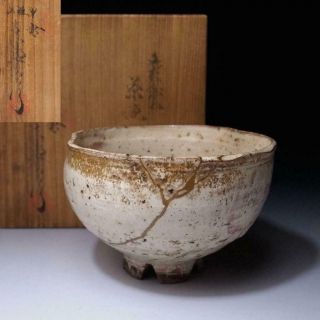 Gj12: Japanese Tea Bowl,  Hagi Ware By Greatest Potter,  10th Koraizaemon Saka