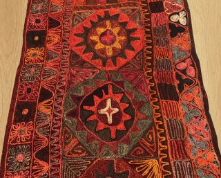 Authentic Hand Knotted Vintage Flar Weave Iraqi Wool Kilim Area Rug 4 x 3 FT 4