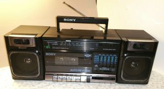 WOW Vintage 80s Sony CFS - 1010 AM/FM Stereo Cassette Player/Recorder Boombox 2