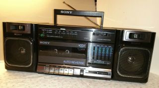 WOW Vintage 80s Sony CFS - 1010 AM/FM Stereo Cassette Player/Recorder Boombox 3