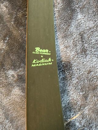 1969 vintage Bear Kodiak Magnum,  RH,  48 lbs. 9