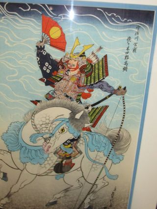 Pair Old or Antique Japanese Samurai Warrior Woodblock Print 10