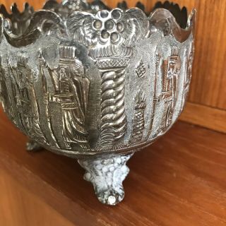 Vintage Persian Pure Silver Bowl Arabic Islamic Middle Eastern Knight Persia 342 5