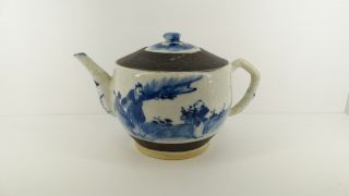Antique Chinese Porcelain Blue And White Coffee Pot Signed Mark 19th C.  Qing