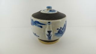 Antique Chinese Porcelain Blue and White Coffee Pot Signed Mark 19th c.  Qing 4