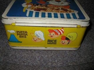 Vtg Kelloggs FROSTED FLAKES Metal Lunch Box (TONY THE TIGER) No Thermos 5