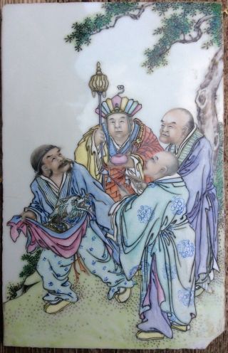 Chinese Porcelain Painted Plaque Three Monks & Man With Dragon Republic