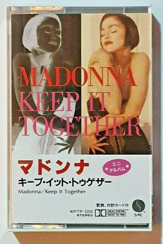 Madonna Keep It Together Ultra Rare Japanese Cassette Maxi - Single C.  N.  Wptp - 3200