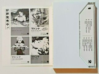 Madonna Keep It Together ULTRA RARE Japanese Cassette Maxi - Single C.  N.  WPTP - 3200 3
