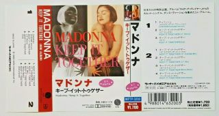 Madonna Keep It Together ULTRA RARE Japanese Cassette Maxi - Single C.  N.  WPTP - 3200 5