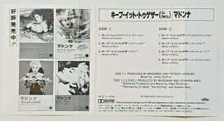 Madonna Keep It Together ULTRA RARE Japanese Cassette Maxi - Single C.  N.  WPTP - 3200 6