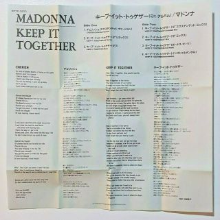 Madonna Keep It Together ULTRA RARE Japanese Cassette Maxi - Single C.  N.  WPTP - 3200 9