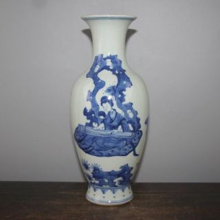 Chinese Old Marked Blue And White Character Story Pattern Porcelain Vase