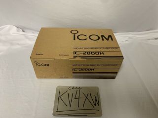 Icom Ic - 2800h Dual Band Transceiver,  2m & 70cm.  In The Box And Rare