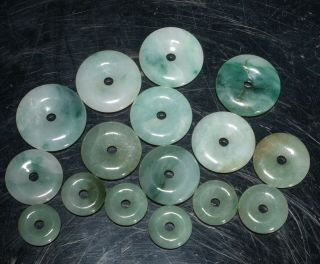 Chinese Carved Jade Jadeite Buttons/pendents