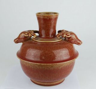 Rare China Antique Flambé Glaze Sang De Boeuf Vase Qing Mark Circa1900s