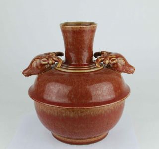 Rare China antique Flambé Glaze sang de boeuf vase Qing mark circa1900s 3
