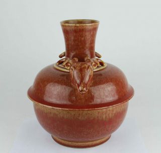 Rare China antique Flambé Glaze sang de boeuf vase Qing mark circa1900s 4