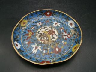 Chinese 18th Century Small Cloisonne Enamel Plate U9607