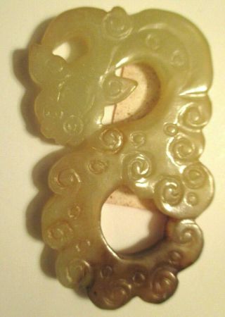 Antique/vintage Chinese White Carved Jade Dragon Fish Amulet Pendant