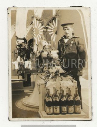 Wwii Japanese Photo: Navy Marine,  War Medal,  Awards