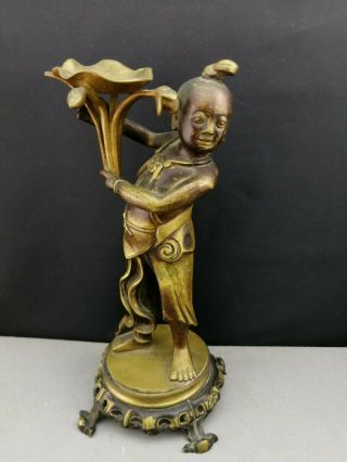 Quality 19th Chinese Deep Carved Bronze Figure - 24 Cm - 1.  6 Kg Highly Collecta