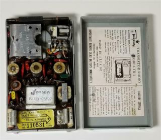 VINTAGE Regency TR - 1 Transistor Radio w/ Leather Case Exceptional 9