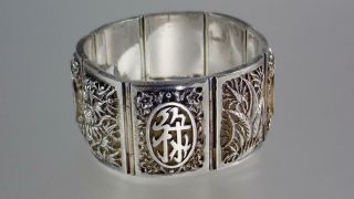 Big Vintage Chinese Sterling Silver Floral Symbols Large Link Filigree Bracelet