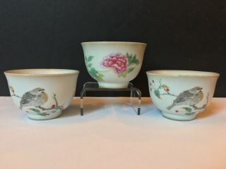 Set Of 3 Antique Chinese Rice Bowl Cup - Ming Dao Shangpin Imperial Kiln