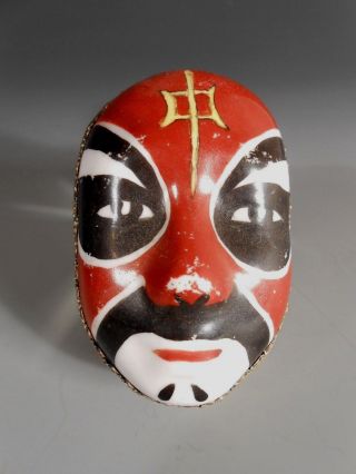 天王李靖 (tian Wang Li Jing) Or Heavenly King Li Jing Mask Lid Box Ca.  20th C.