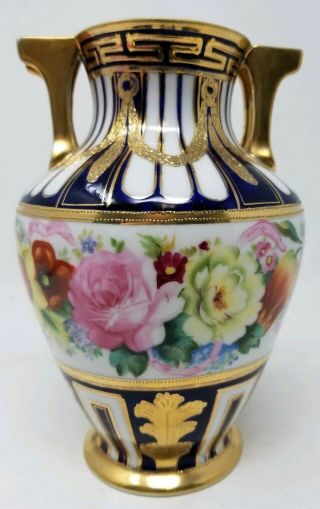 Vintage Hand Painted Nippon Vase - Cobat,  Gold And Large Flowers