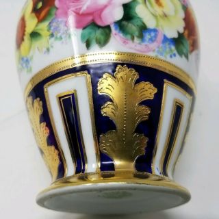 Vintage Hand Painted Nippon Vase - Cobat,  Gold and Large Flowers 8